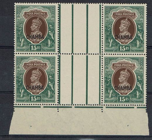 Image of Indian Convention States ~ Chamba SG 106 UMM British Commonwealth Stamp